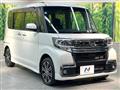 2017 Daihatsu Tanto