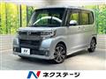 2017 Daihatsu Tanto