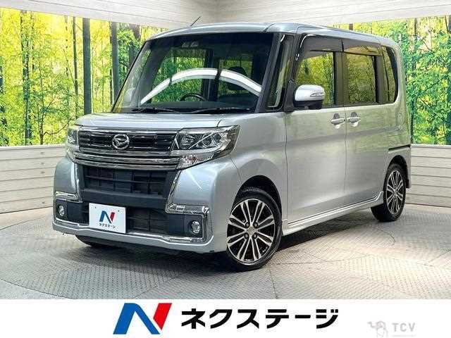 2017 Daihatsu Tanto