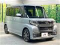 2017 Daihatsu Tanto