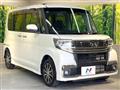 2018 Daihatsu Tanto