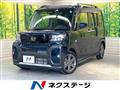 2022 Daihatsu Tanto