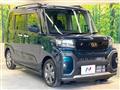 2022 Daihatsu Tanto