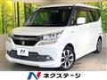 2016 Suzuki Suzuki Others