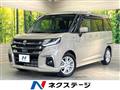 2025 Suzuki Suzuki Others
