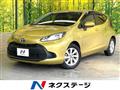 2022 Toyota AQUA