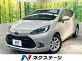 2023 Toyota AQUA