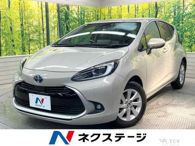 2023 Toyota AQUA
