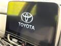 2023 Toyota AQUA