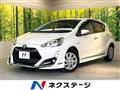 2015 Toyota AQUA