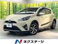2020 Toyota AQUA