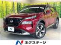 2024 Nissan X-Trail