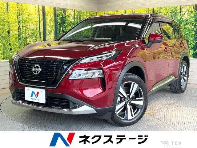 2024 Nissan X-Trail