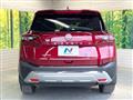 2024 Nissan X-Trail