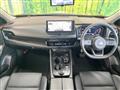 2024 Nissan X-Trail
