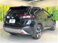 2024 Nissan X-Trail