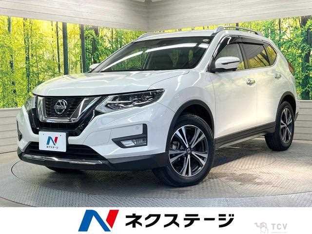 2020 Nissan X-Trail
