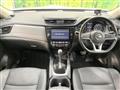 2020 Nissan X-Trail