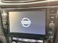 2020 Nissan X-Trail