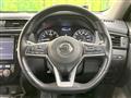 2020 Nissan X-Trail