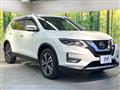 2020 Nissan X-Trail