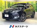 2015 Toyota Harrier