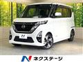 2021 Nissan ROOX