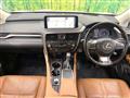 2019 Lexus RX