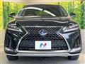 2020 Lexus RX