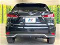 2020 Lexus RX