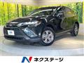2023 Toyota Harrier