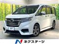 2020 Honda Honda Others