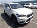 2016 BMW BMW Others