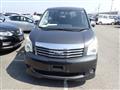 2012 Toyota Noah