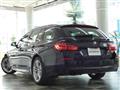 2013 BMW 5 Series