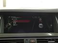 2013 BMW 5 Series