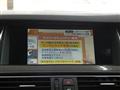 2013 BMW 5 Series