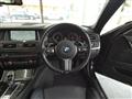 2013 BMW 5 Series