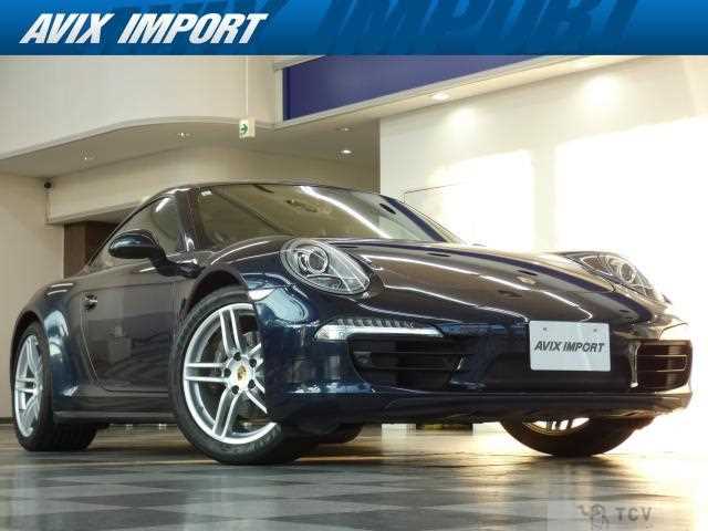 2015 Porsche 911