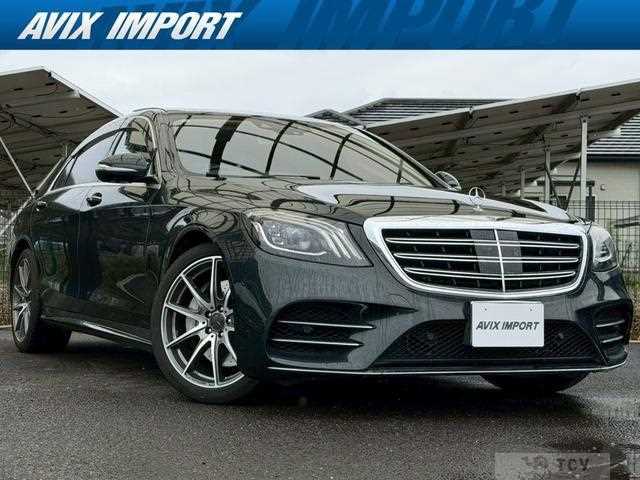 2017 Mercedes-Benz S-Class