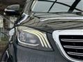 2017 Mercedes-Benz S-Class