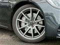 2017 Mercedes-Benz S-Class