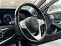 2017 Mercedes-Benz S-Class