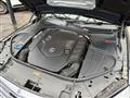 2017 Mercedes-Benz S-Class