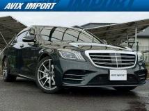 2017 Mercedes-Benz S-Class