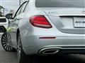 2017 Mercedes-Benz E-Class