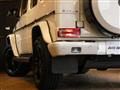 2017 Mercedes-Benz G-Class