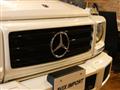 2017 Mercedes-Benz G-Class