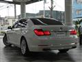 2014 BMW 7 Series