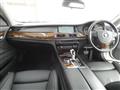 2014 BMW 7 Series